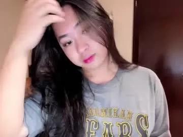 sweetlovepinay04 from Chaturbate is Freechat