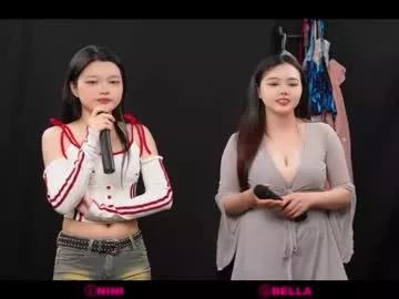 Check-out the world of girls and talk with our steaming hot slutz, bringing your desired characters to life with authentic apparel and cam streams.
