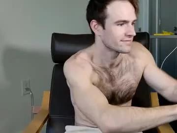 Photos of tayls4255 from Chaturbate is Freechat