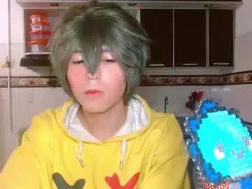 thebluesky_18 from Chaturbate is Freechat