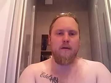 Photos of thenewdude1992 from Chaturbate is Freechat
