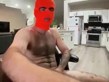 thickrichardxxl from Chaturbate is Freechat