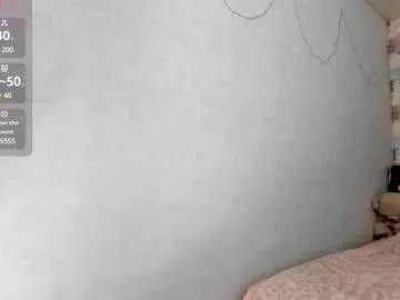 tits_your_dreams from Chaturbate is Freechat