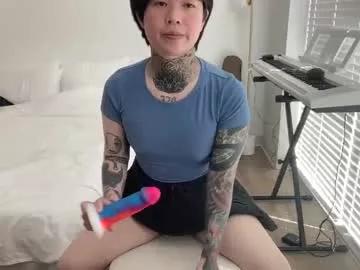 tts4everlove from Chaturbate is Freechat