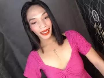 uncut_queen from Chaturbate is Freechat