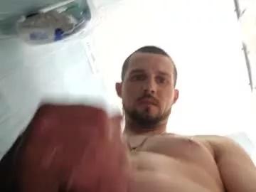 Photos of undercovrrboss88 from Chaturbate is Private
