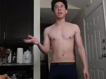 Photos of unhingedwang from Chaturbate is Freechat