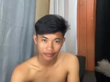 urasian_jomarie from Chaturbate is Freechat