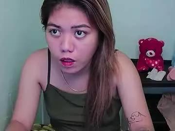 urasian_joy from Chaturbate is Freechat