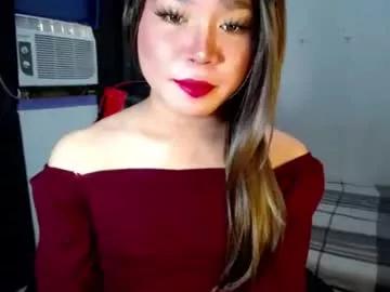 urasiansweet_cummer from Chaturbate is Freechat