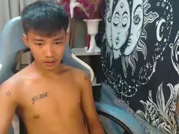 urcutejason from Chaturbate is Freechat