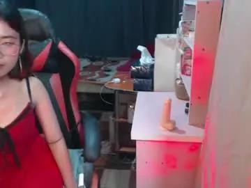 urdreamgirljayne from Chaturbate is Freechat