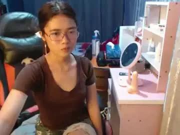 urdreamgirljayne from Chaturbate is Freechat