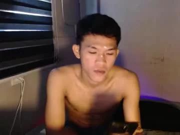 ureasianlex from Chaturbate is Freechat