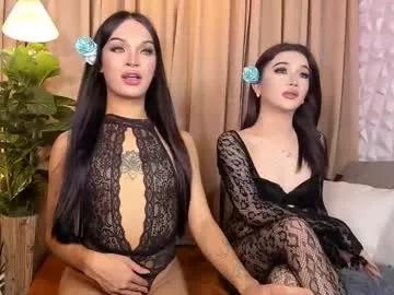 Check-out the world of girls and talk with our steaming hot slutz, bringing your desired characters to life with authentic apparel and cam streams.