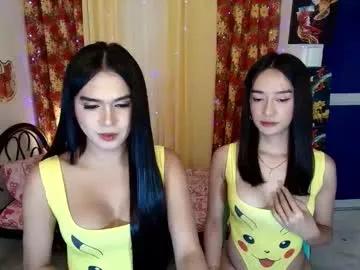 Check-out the world of girls and talk with our steaming hot slutz, bringing your desired characters to life with authentic apparel and cam streams.