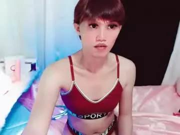 ursweetgirlsammy19 from Chaturbate is Freechat