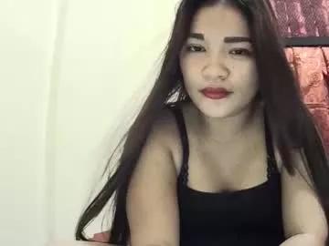 urwildasian_girl from Chaturbate is Freechat