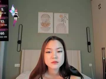 uwuu_chan model from Chaturbate