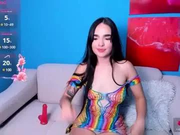 Check-out the world of girls and talk with our steaming hot slutz, bringing your desired characters to life with authentic apparel and cam streams.