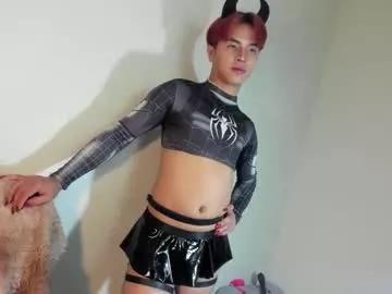Check-out the world of girls and talk with our steaming hot slutz, bringing your desired characters to life with authentic apparel and cam streams.