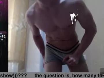 wayne6258 from Chaturbate is Freechat