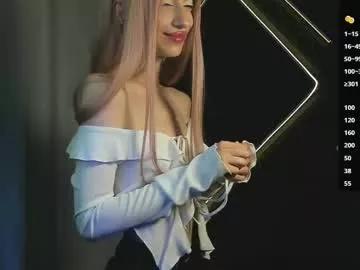 wild_chery from Chaturbate is Freechat