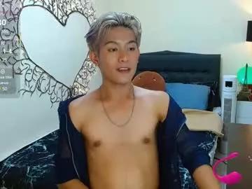 wildesttwinky from Chaturbate is Freechat