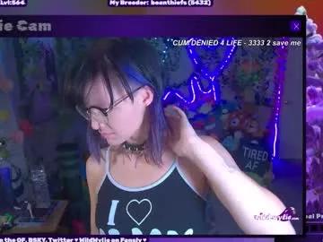 wildwylie from Chaturbate is Freechat