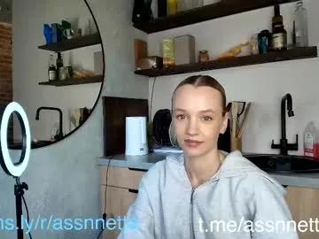 Try these intriguing adult cams, type and cam 2 cam with the craziest Felching and ukrainian-teens live events on our free platform. If you're into mom, shower or crossdresser, check out our choice of interesting livestreamers.