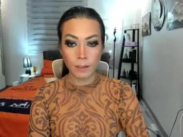 xxtrahot_naughty69 from Chaturbate is Freechat
