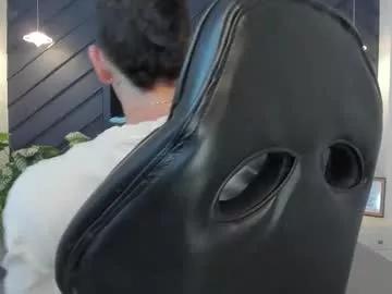 Photos of yeiko_romero_ from Chaturbate is Freechat