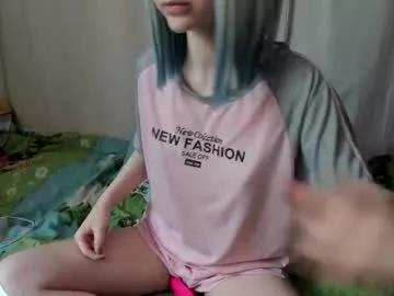 yoonhee_kiss from Chaturbate is Freechat