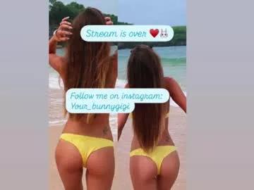 Check-out the world of girls and talk with our steaming hot slutz, bringing your desired characters to life with authentic apparel and cam streams.