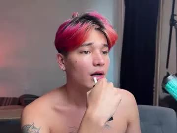 Photos of your_iris from Chaturbate is Freechat