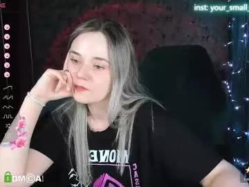 Check-out the world of girls and talk with our steaming hot slutz, bringing your desired characters to life with authentic apparel and cam streams.