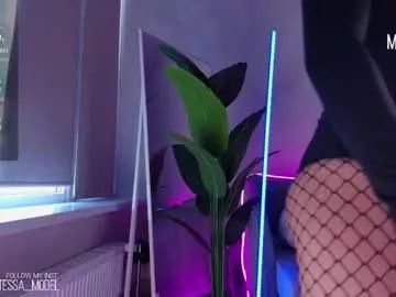Check-out the world of girls and talk with our steaming hot slutz, bringing your desired characters to life with authentic apparel and cam streams.