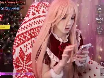 Check-out the world of girls and talk with our steaming hot slutz, bringing your desired characters to life with authentic apparel and cam streams.
