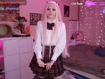 yourcutewaifu from Chaturbate is Freechat