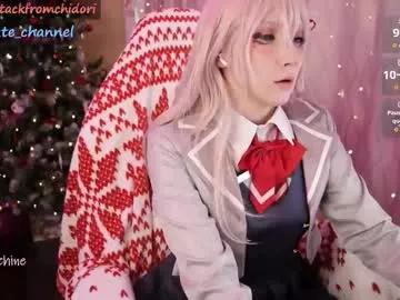 Check-out the world of girls and talk with our steaming hot slutz, bringing your desired characters to life with authentic apparel and cam streams.