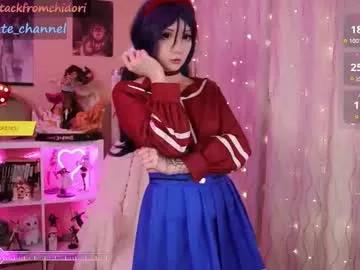 Check-out the world of girls and talk with our steaming hot slutz, bringing your desired characters to life with authentic apparel and cam streams.