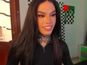 yourvirtualgirlfriennd from Chaturbate is Freechat
