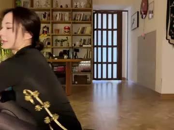 yuanlili from Chaturbate is Freechat