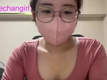 Check-out the world of girls and talk with our steaming hot slutz, bringing your desired characters to life with authentic apparel and cam streams.