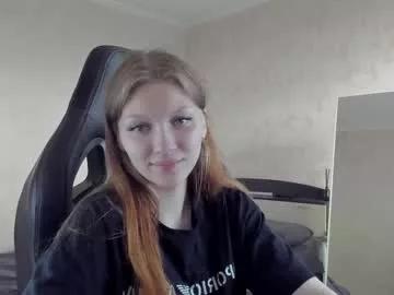 Photos of yunarosee from Chaturbate is Freechat