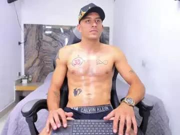 zeldasmithxx from Chaturbate is Freechat