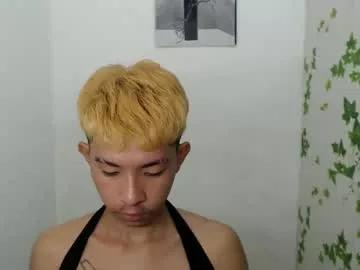 zian_smith from Chaturbate is Freechat