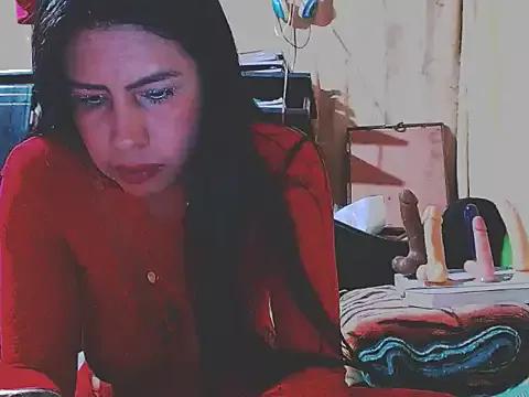 Alanagracia from StripChat is Freechat