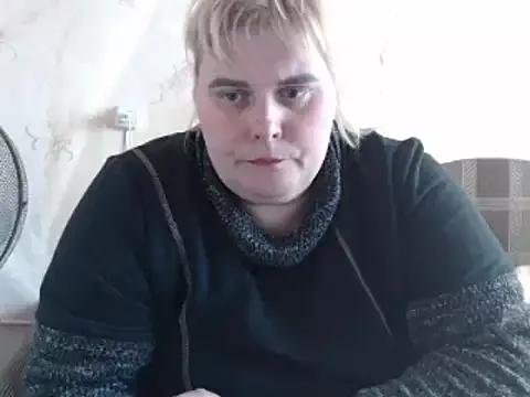 Ameliabusty from StripChat is Freechat