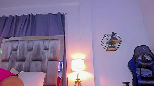 Antonellahorny69 from StripChat is Freechat